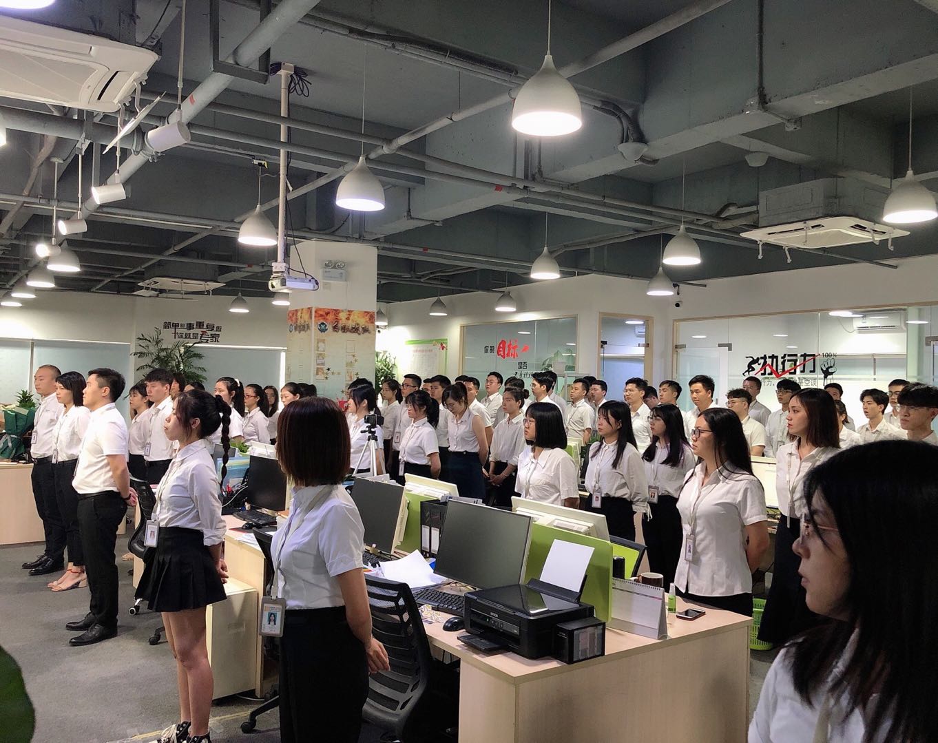 公司介绍图片