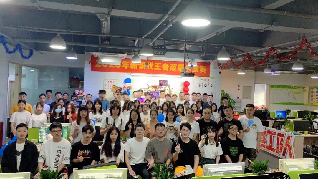 公司介绍图片