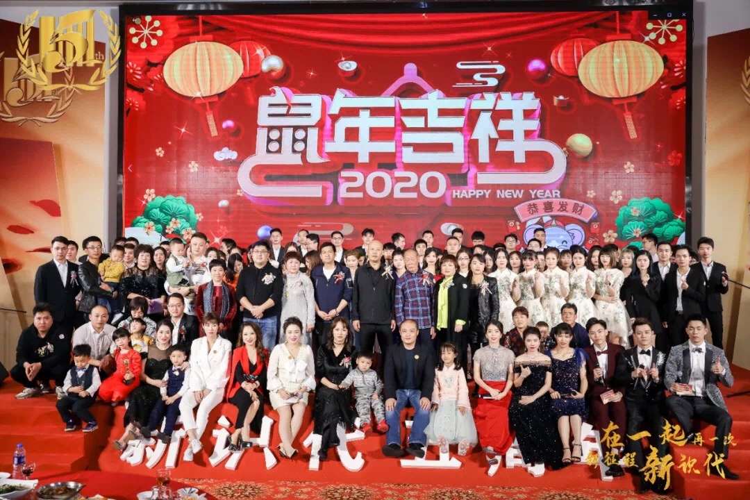 公司介绍图片