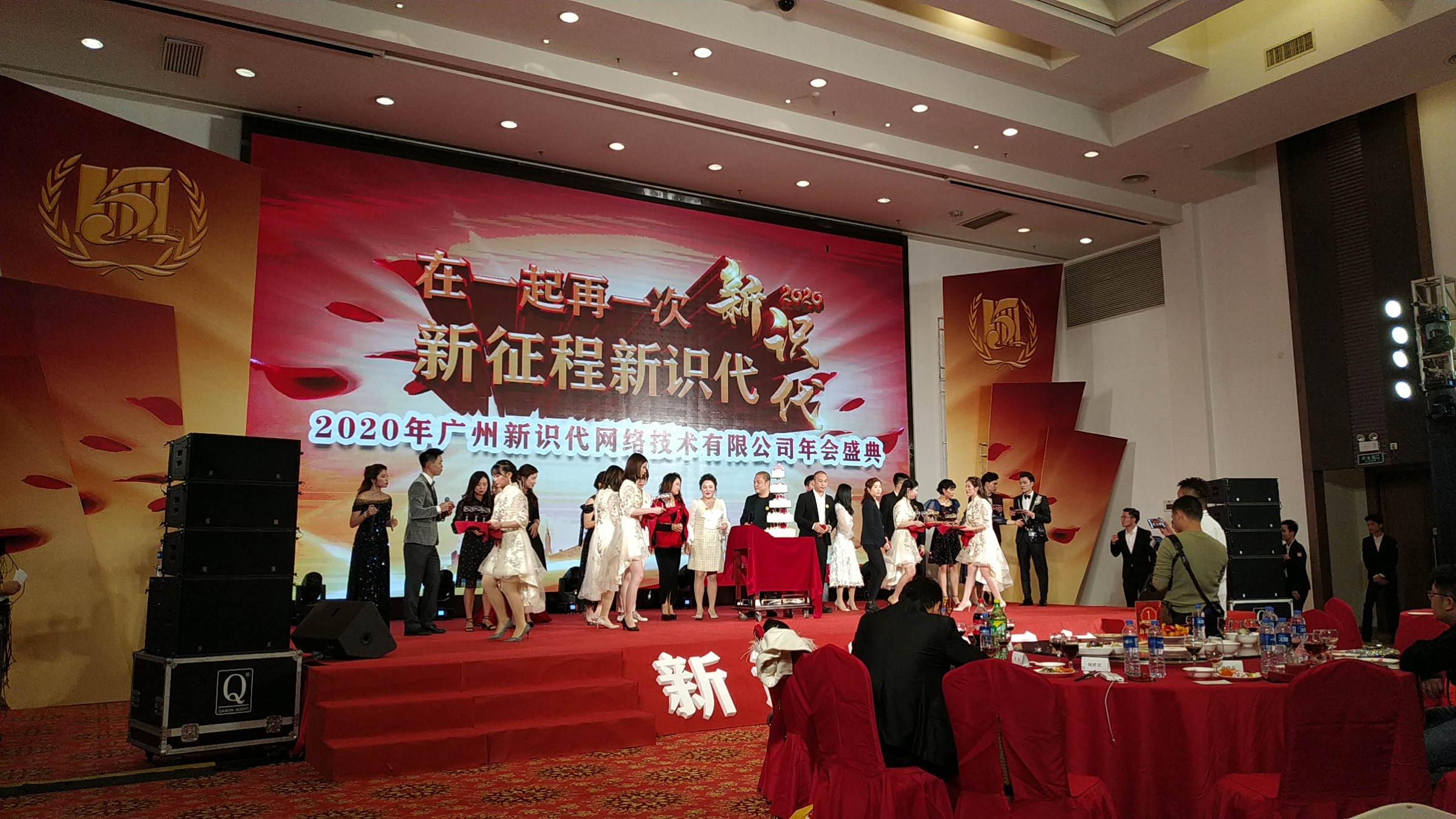 公司介绍图片
