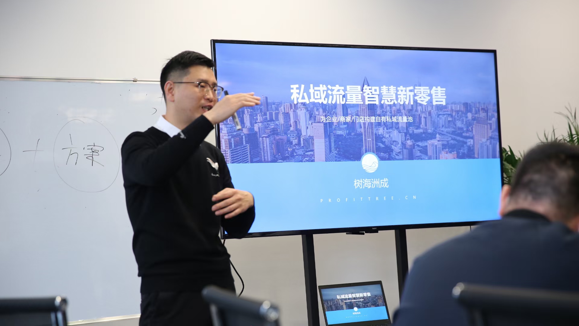 公司介绍图片
