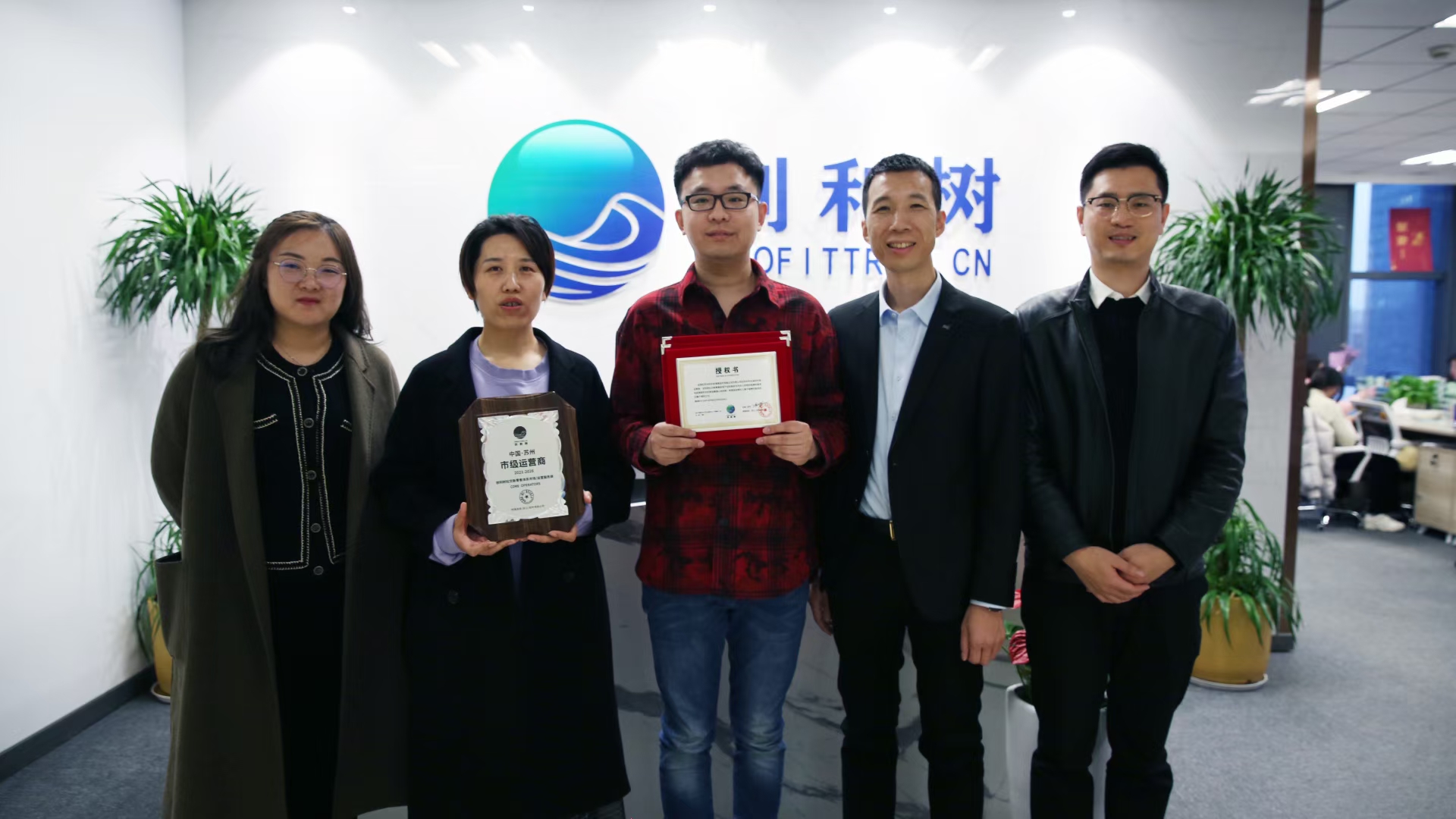 公司介绍图片