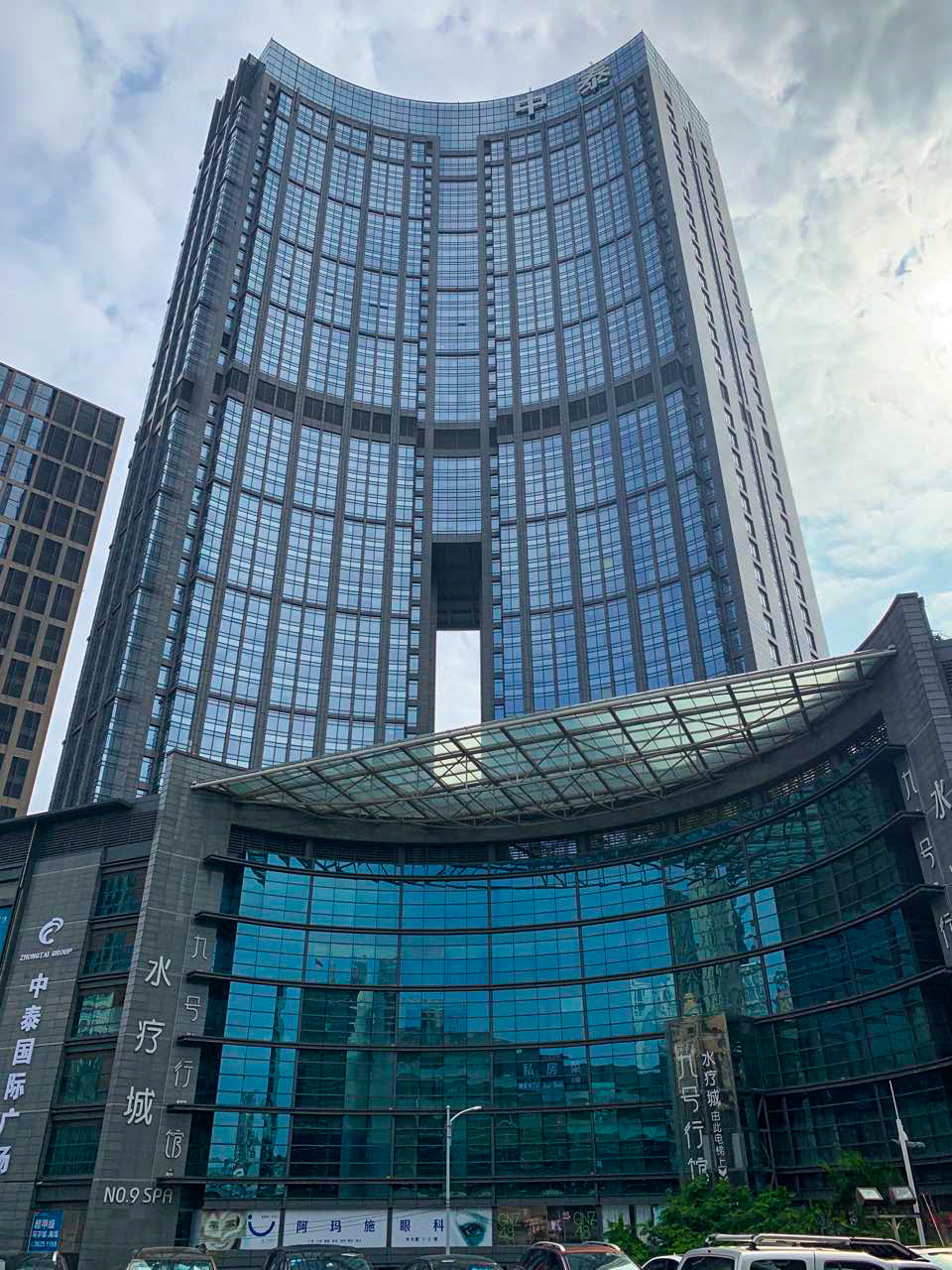 公司介绍图片