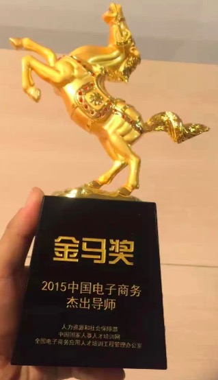 公司介绍图片