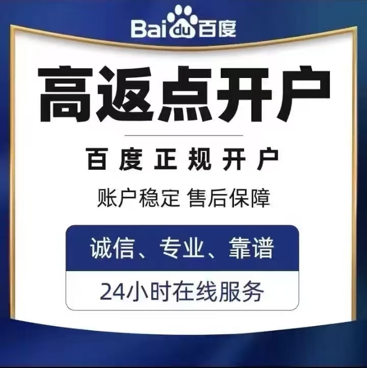 公司介绍图片