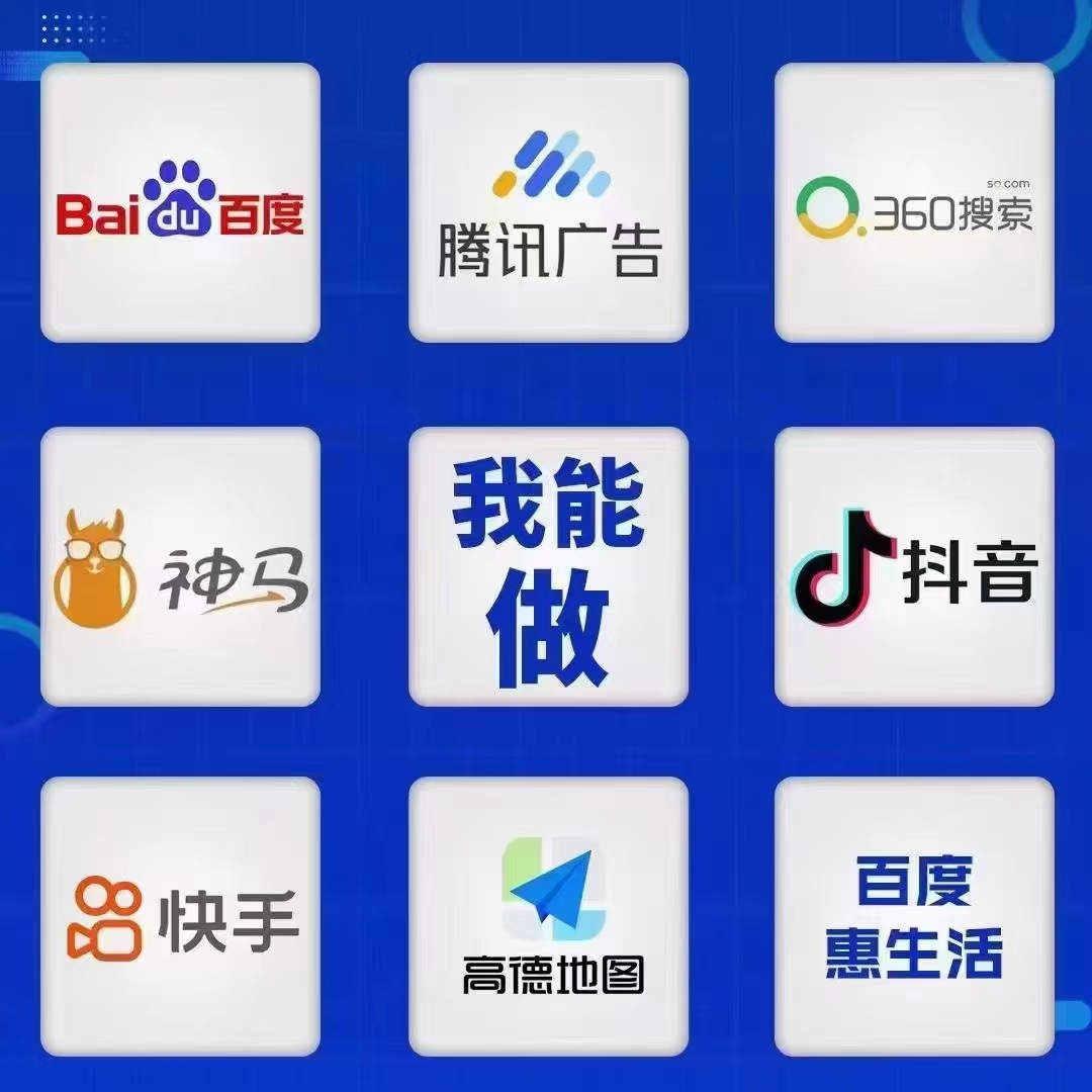 公司介绍图片