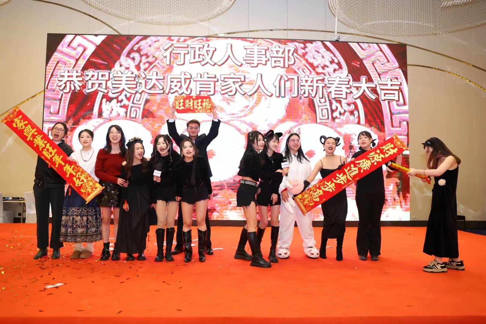 公司介绍图片