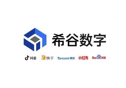 公司介绍图片