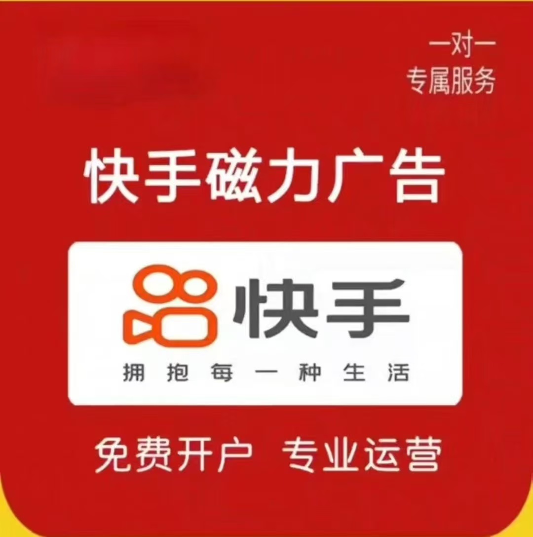 公司介绍图片