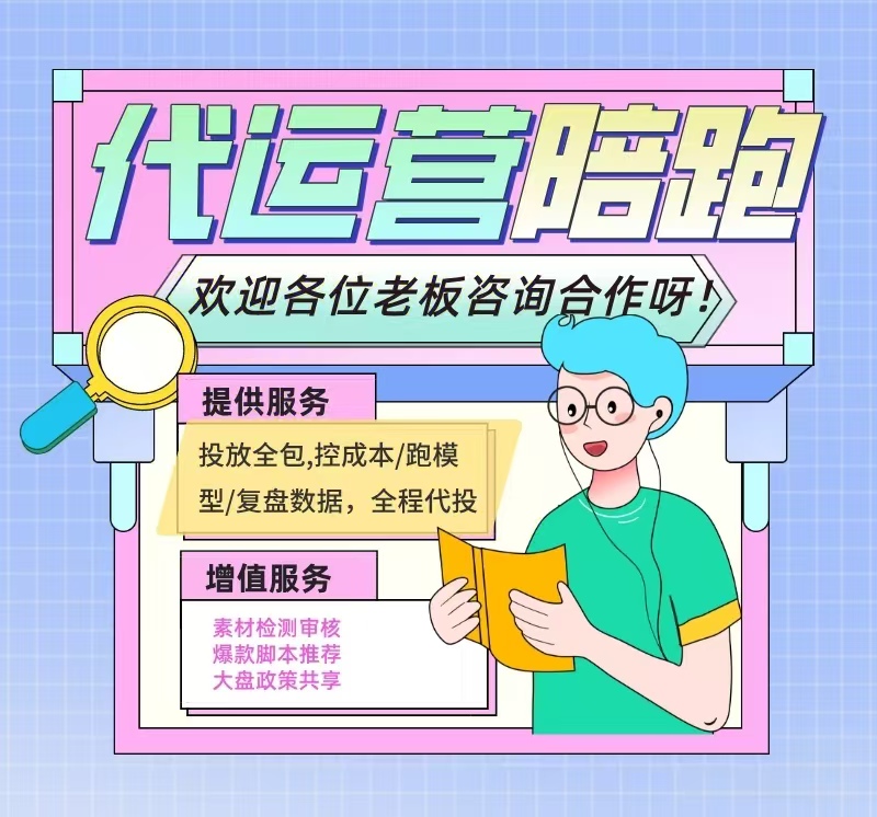 公司介绍图片