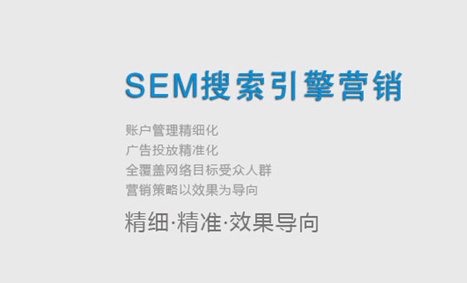 供需图片