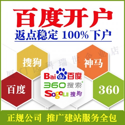 供需图片