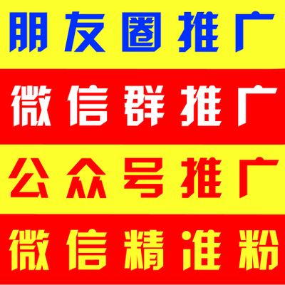供需图片