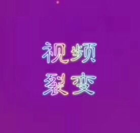 供需图片