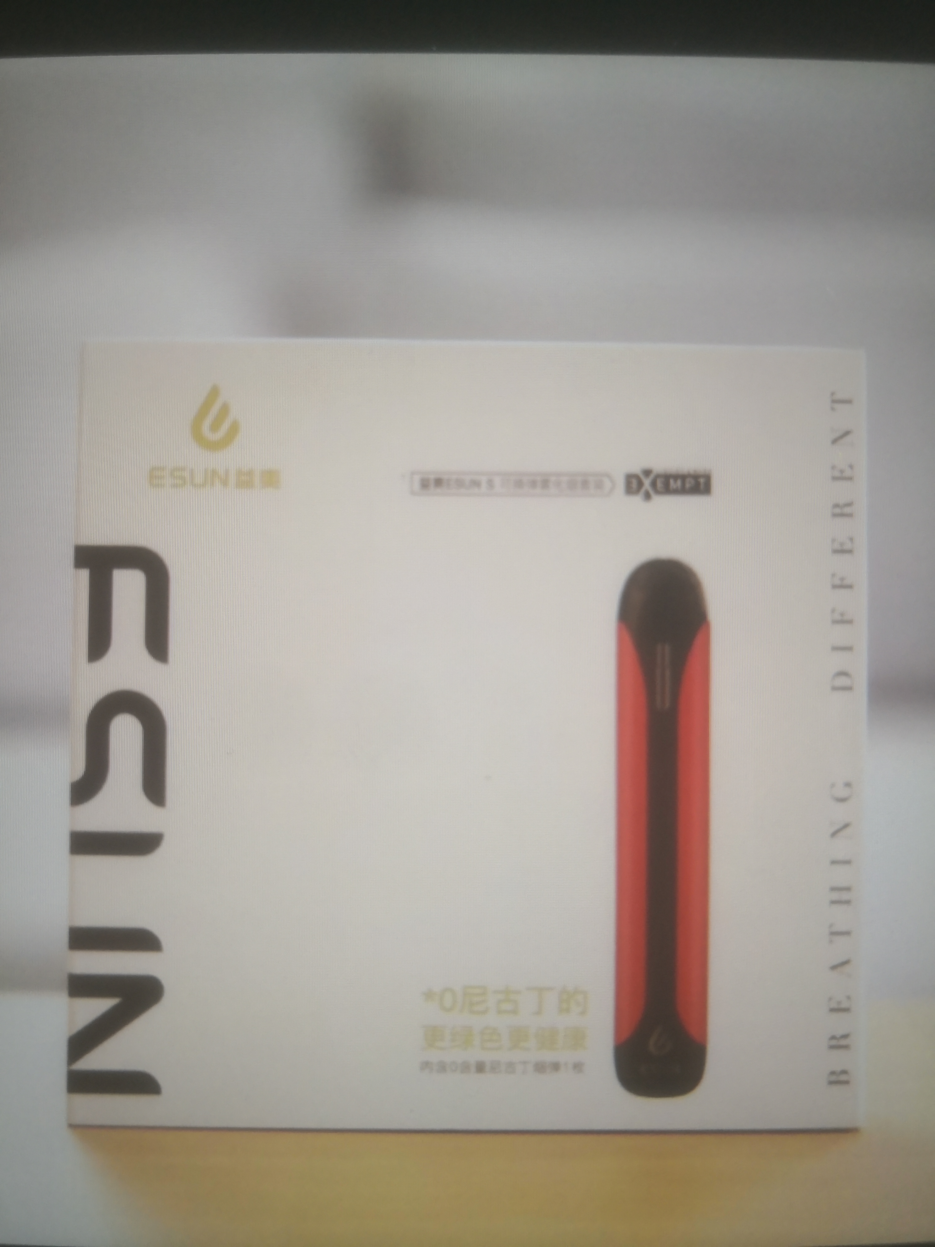 供需图片