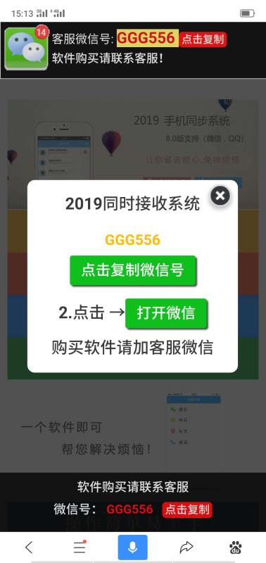供需图片