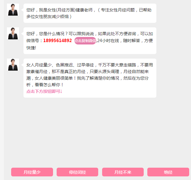 供需图片