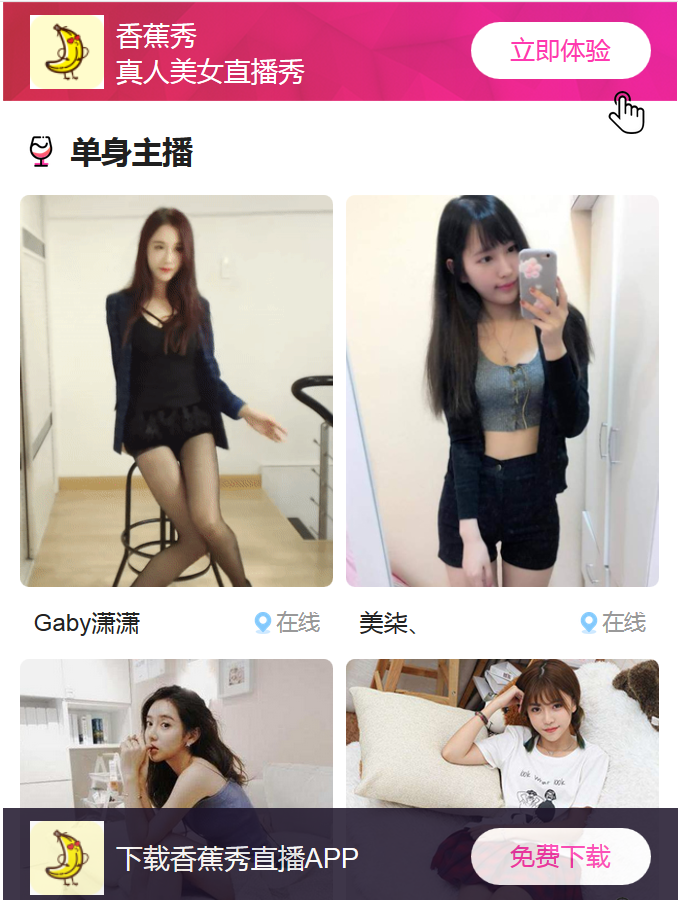 供需图片