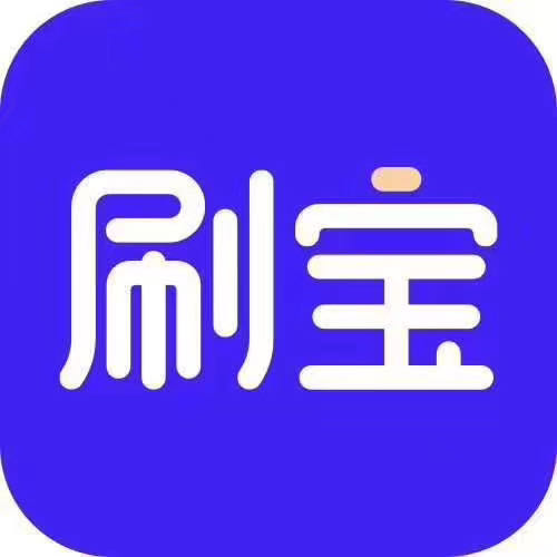 供需图片