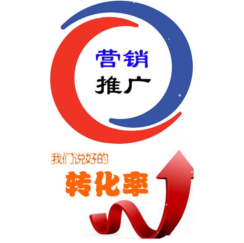供需图片