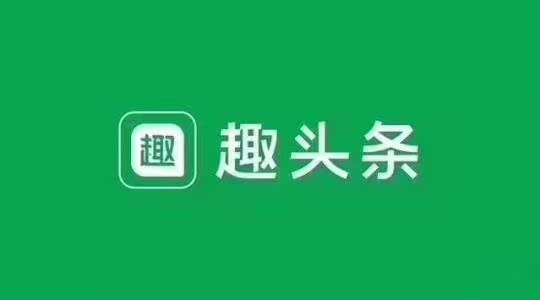 供需图片