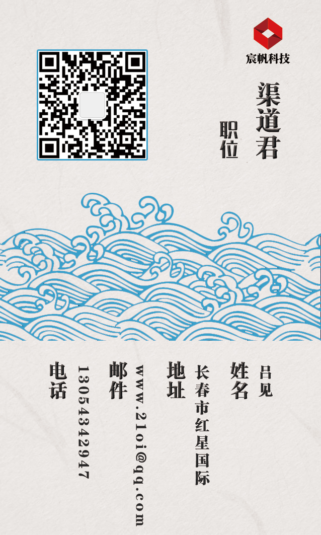 供需图片