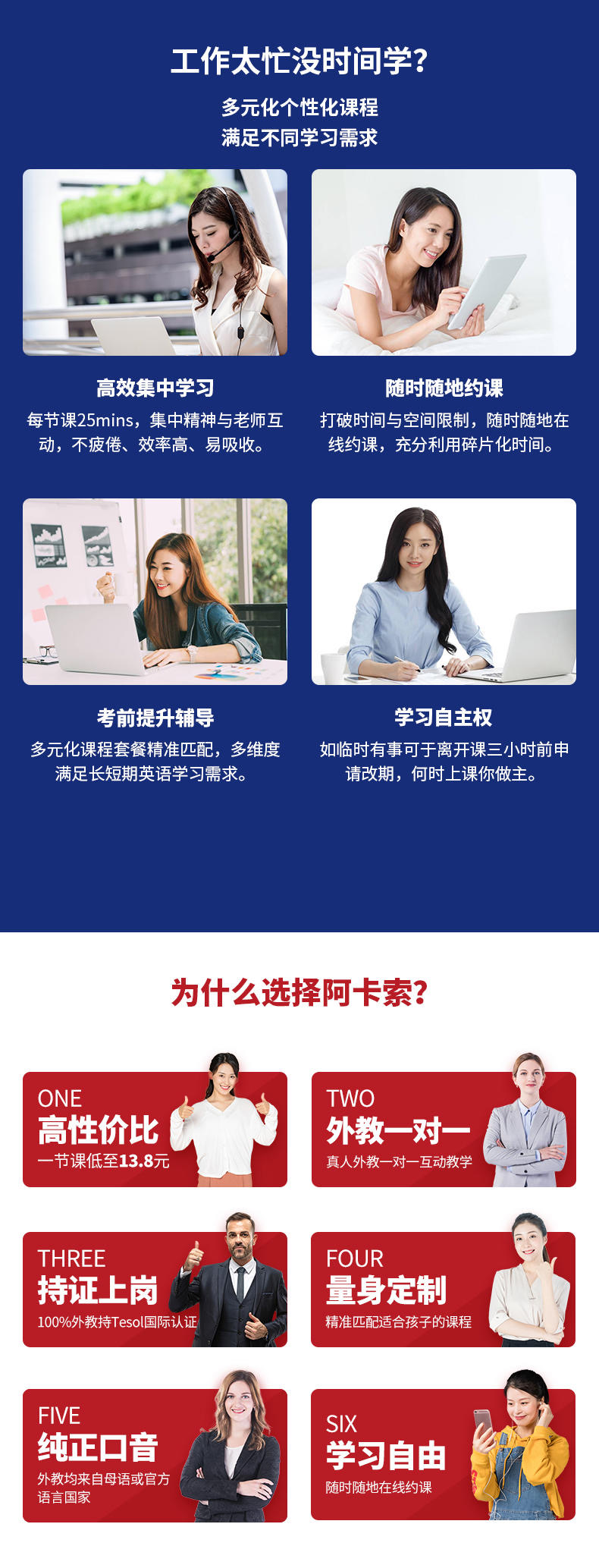 供需图片