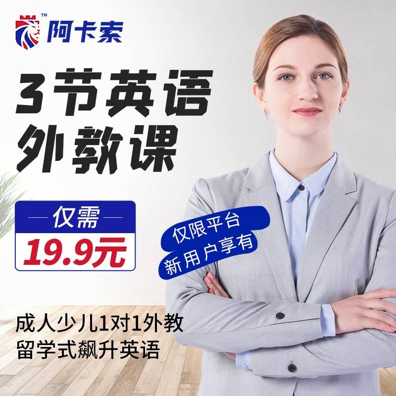 供需图片