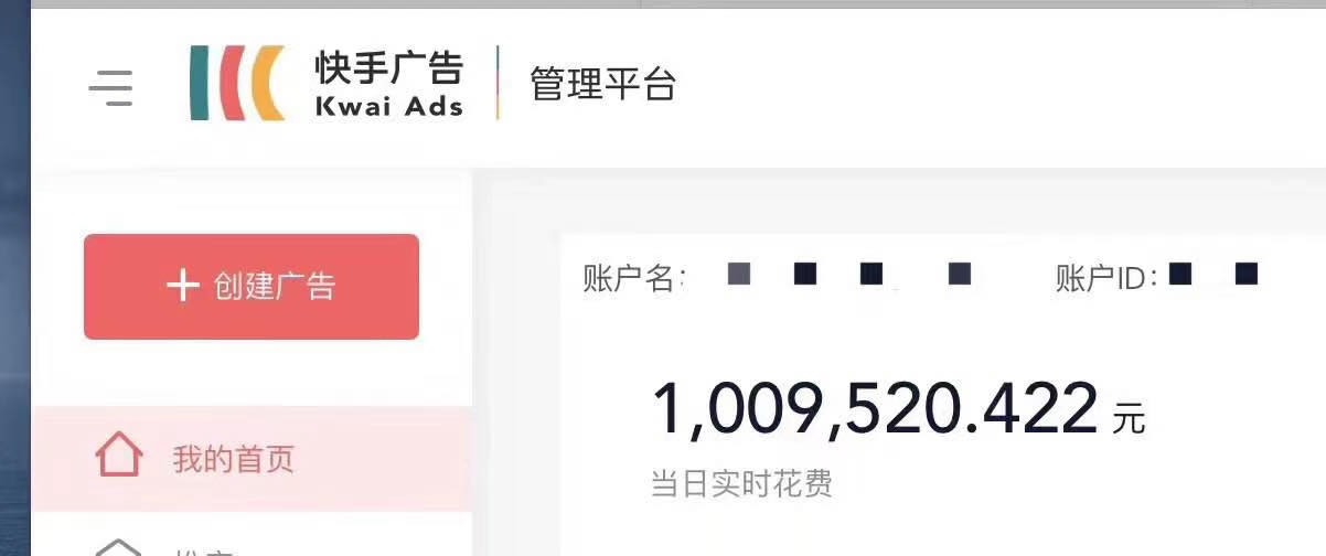 供需图片