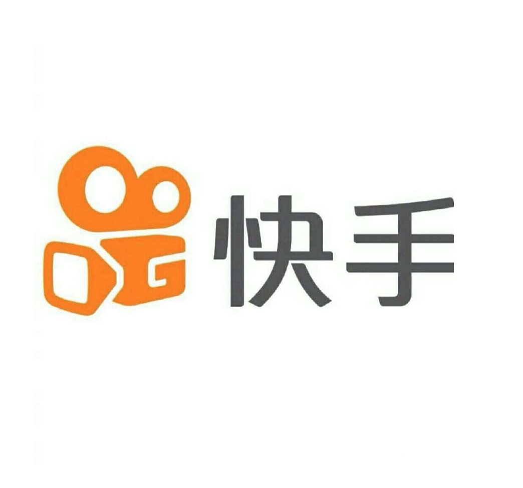 供需图片