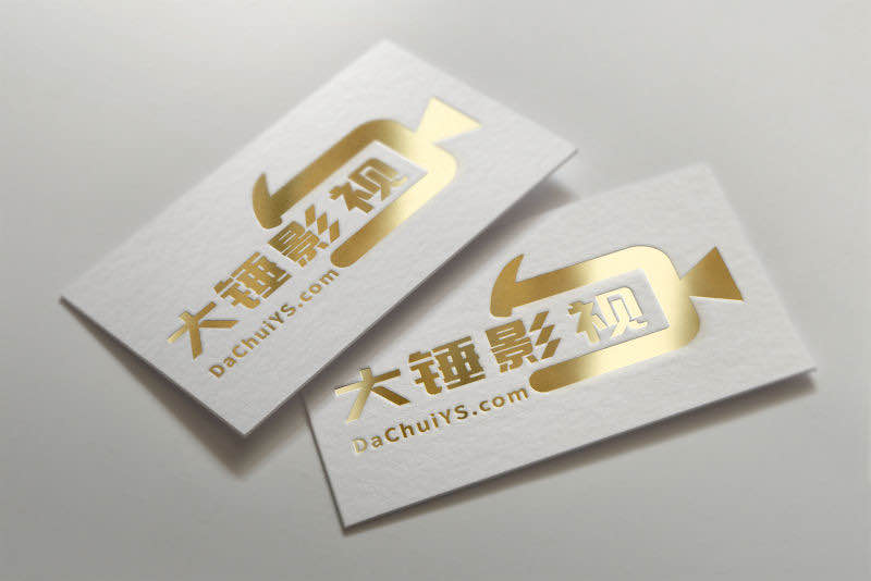 供需图片