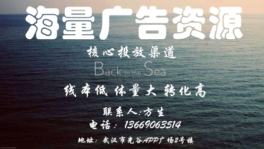 供需图片