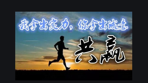 供需图片