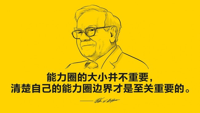 供需图片
