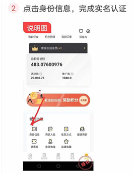 供需图片