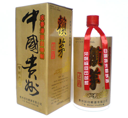 供需图片