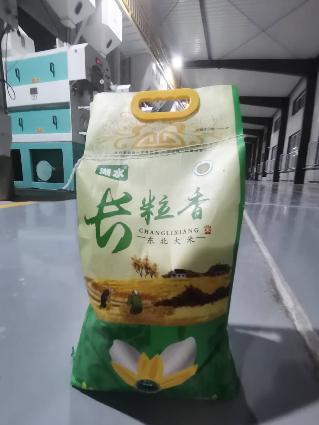 供需图片