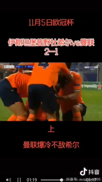 供需图片