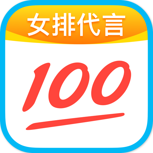供需图片