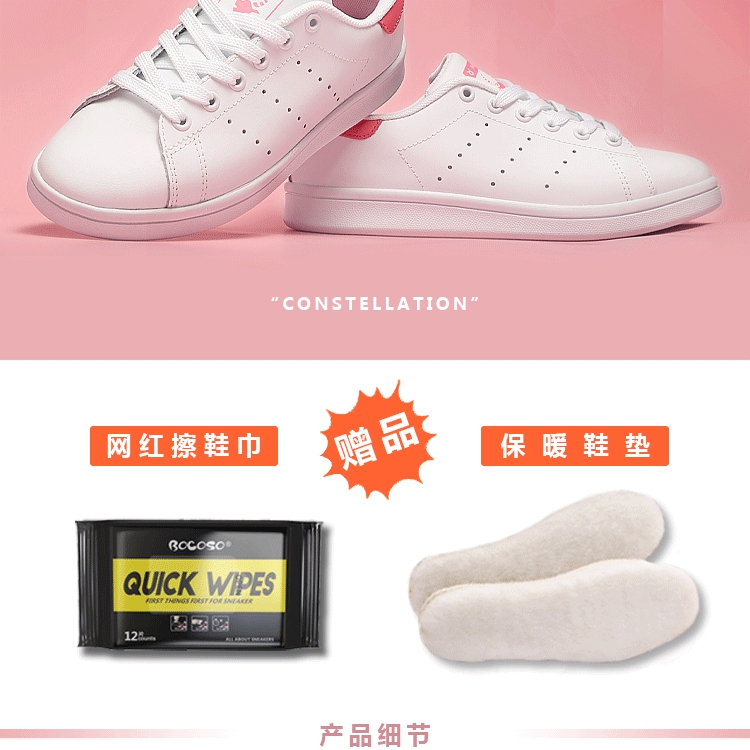供需图片