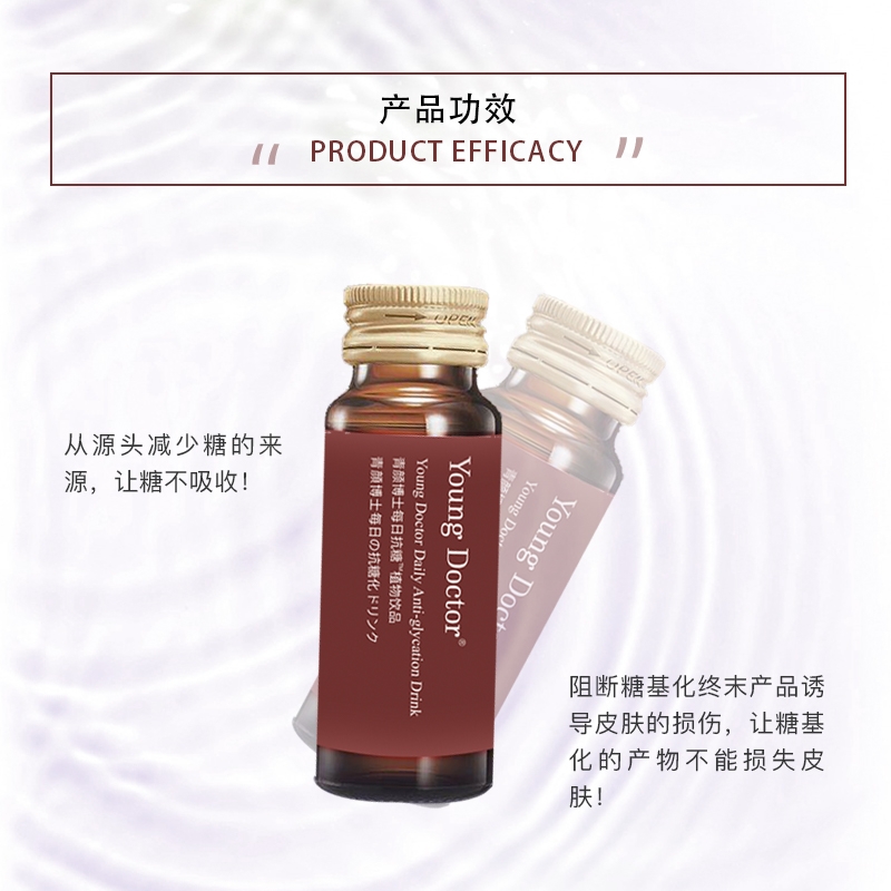 供需图片