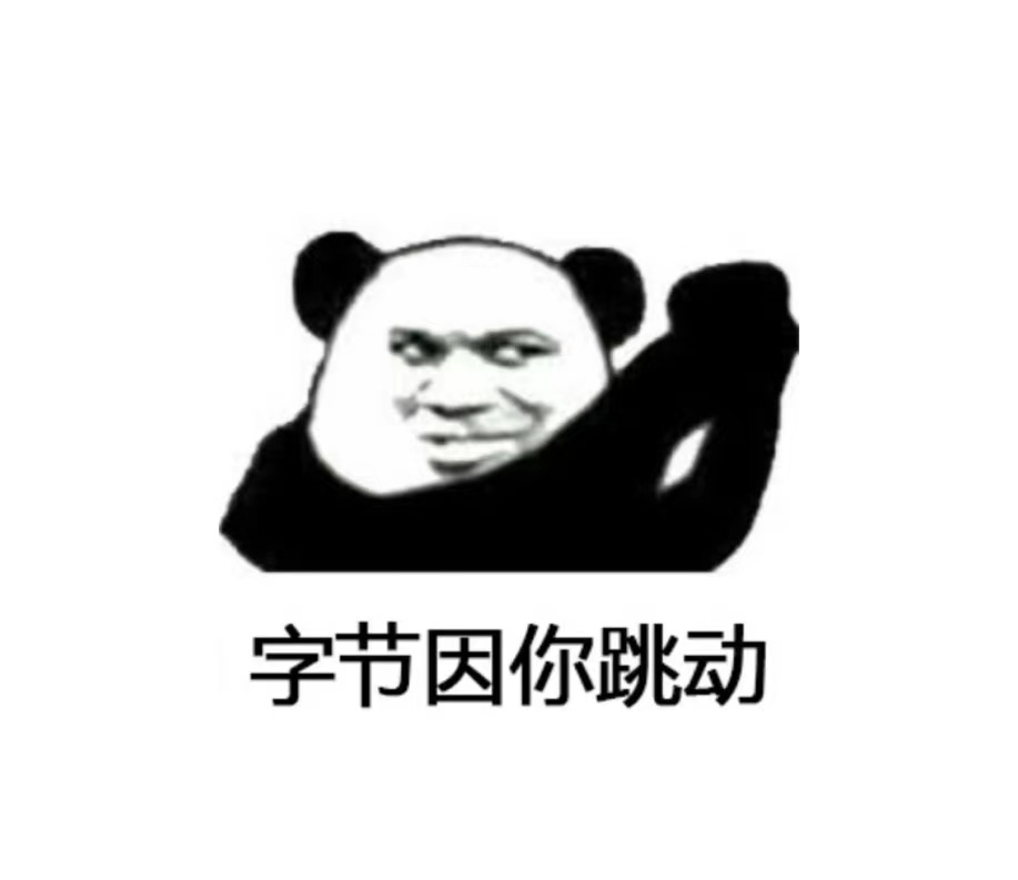 供需图片