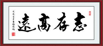 供需图片