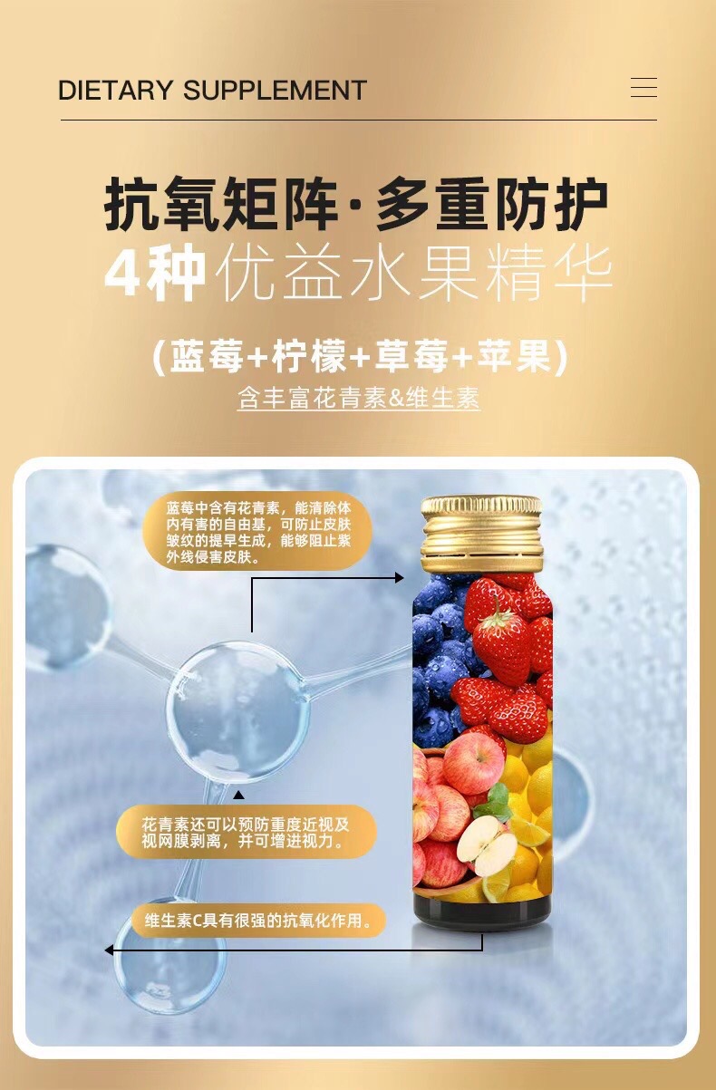 供需图片