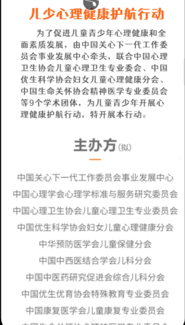 供需图片