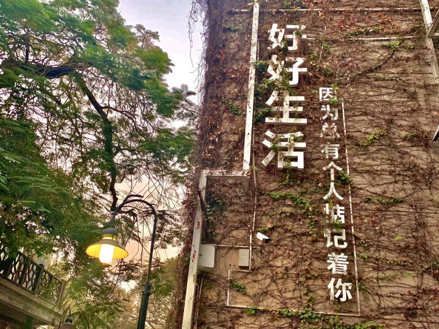 供需图片