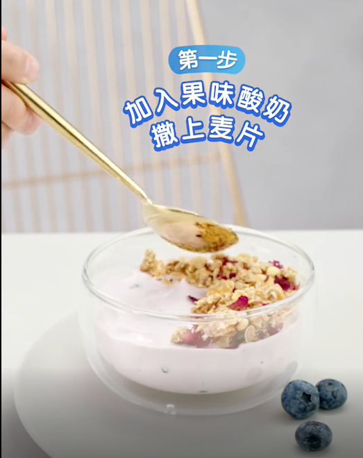 供需图片