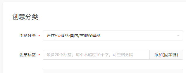 供需图片