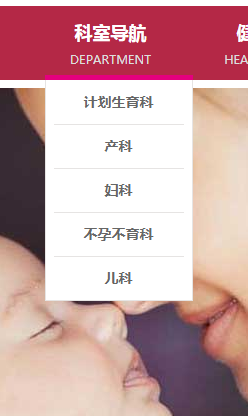 供需图片