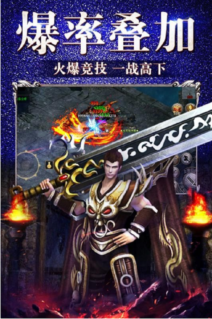供需图片